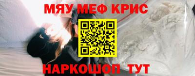 эйфоретик Ликино-Дулёво
