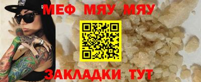 шишки Ливны