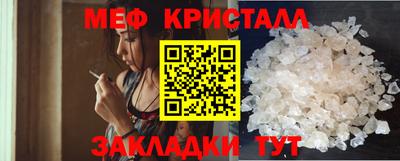 скорость mdpv Лесосибирск