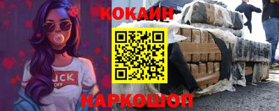 скорость mdpv Лесосибирск