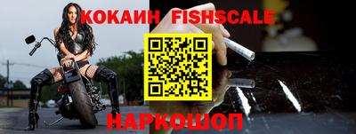 кристаллы Малоярославец