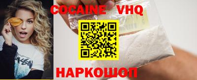 эйфоретик Ликино-Дулёво