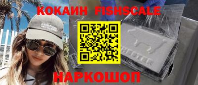 скорость mdpv Лесосибирск