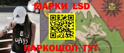 скорость mdpv Лесосибирск