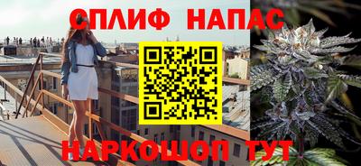 экстази Мариинск