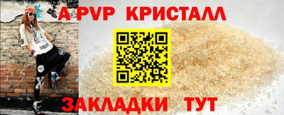 скорость mdpv Лесосибирск