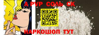эйфоретик Ликино-Дулёво