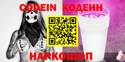 скорость mdpv Лесосибирск