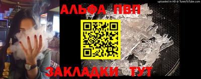 скорость mdpv Лесосибирск