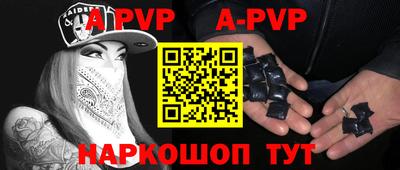 эйфоретик Ликино-Дулёво