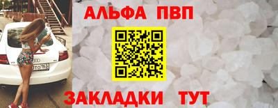 эйфоретик Ликино-Дулёво