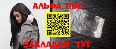 скорость mdpv Лесосибирск