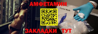 скорость mdpv Лесосибирск