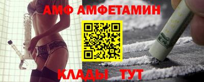 эйфоретик Ликино-Дулёво