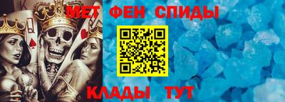 шишки Ливны