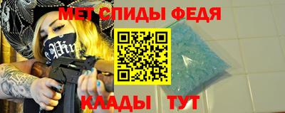 шишки Ливны