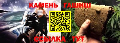 эйфоретик Ликино-Дулёво