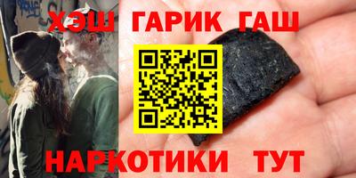 кокаин колумбия Малгобек