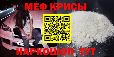 шишки Ливны