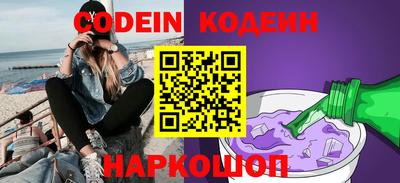 скорость mdpv Лесосибирск