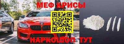 эйфоретик Ликино-Дулёво