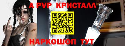 скорость mdpv Лесосибирск