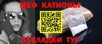 скорость mdpv Лесосибирск