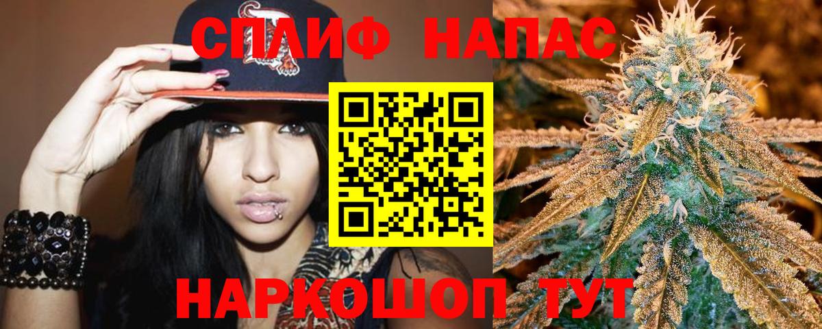 Шишки марихуана ГИДРОПОН Тобольск